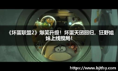 PG娱乐官网