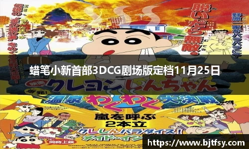 PG娱乐